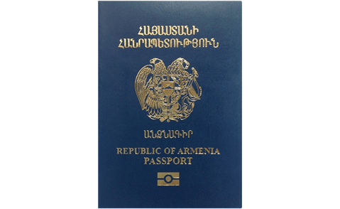 Foreign passport