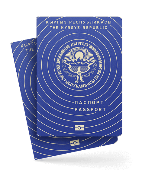 Kyrgyzstan citizenship through a simplified procedure