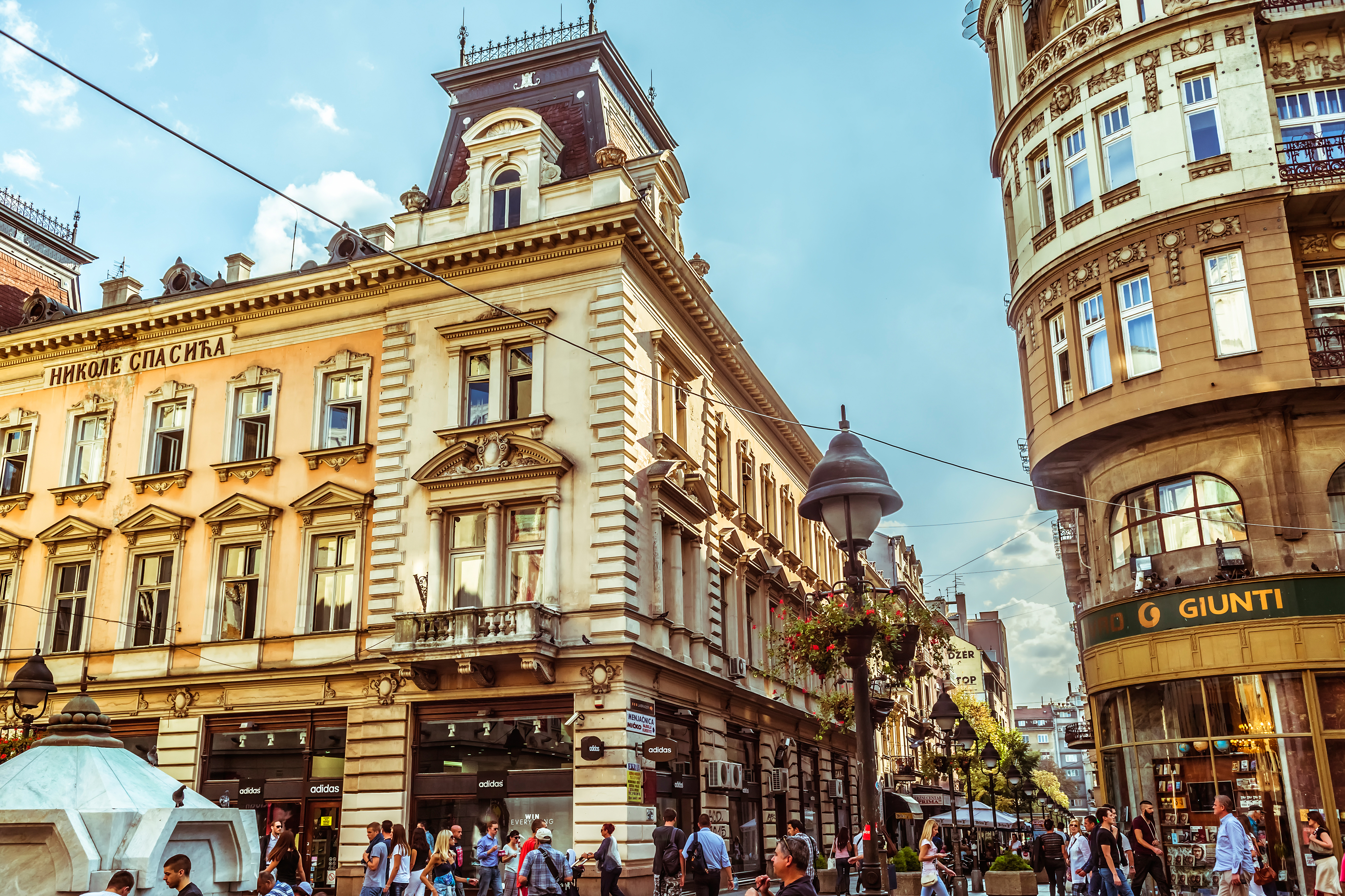 Real estate in Serbia, the purchase of which allows you to obtain a residence permit