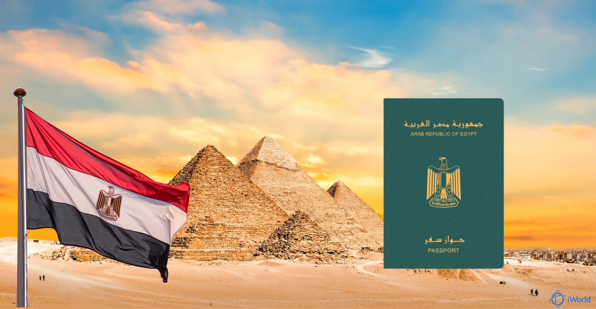 Egypt passport